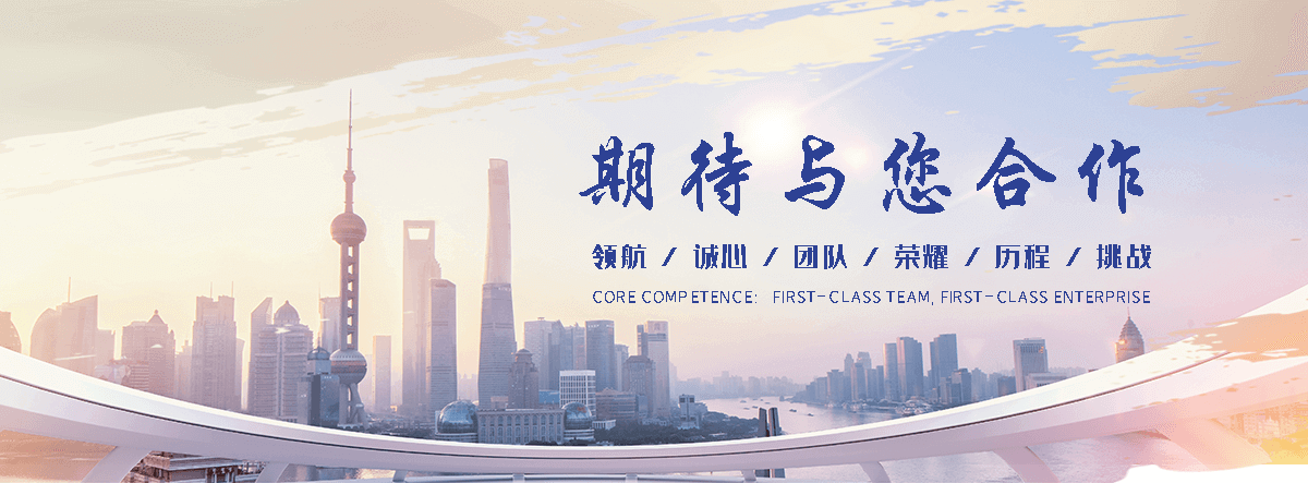 清丰 工程抗震支架哪家专业